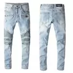 balmain jeans biker discount gray mode